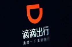 【1分钟科普】昭通工厂招聘信息_哔哩哔哩-2